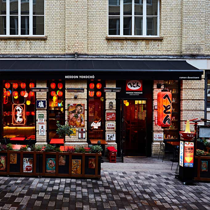 The exterior of Heddon Yokocho