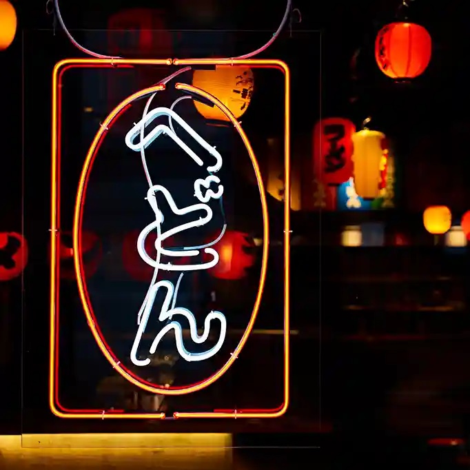 Heddon Yokocho's neon sign