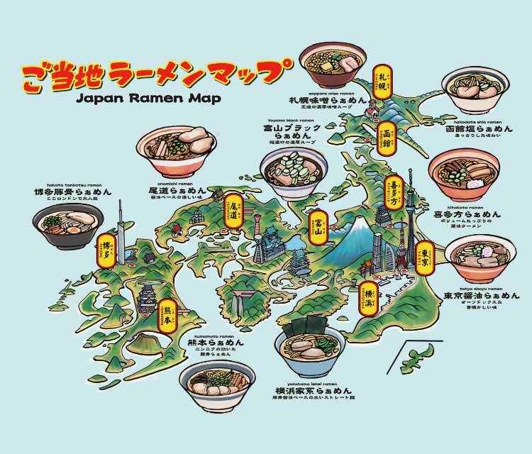 a stylised map of Japan showing the different types of ramen and from where they originate